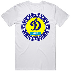 Dinamo Kiev Ukraine Soccer Logo Mens Soft Cotton Tee T Shirt