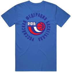 Russian Basketball Federation Mens Soft Cotton Tee T Shirt