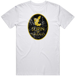 Surin Of Thailand Atlanta Georgia Top Restaurants Food Fan Lover Foodie Worn Look Mens Soft Cotton Tee T Shirt