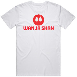 Wan Ja Shan Soy Ponzu Sauce Bottle Label New Logo Food Costume Mens Soft Cotton Tee T Shirt