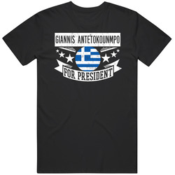 Giannis Antetokounmpo For President Greece Greek Name Actor Sports Mens Soft Cotton Tee T Shirt