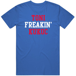 Toni Kukoc Freakin Favorite Philadelphia Basketball Player Fan Mens Soft Cotton Tee T Shirt