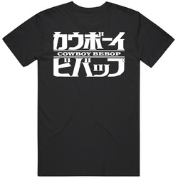 Cowboy Bebop Logo Anime Mens Cotton Classic T Shirt