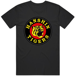 New Hanshin Tigers - Retro Mens Cotton Classic T Shirt