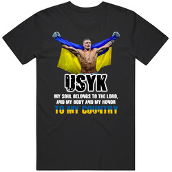Oleksandr Usyk Ukraine Boxer My Soul Belongs To Lord My Heart And Body To Country Ukrainian Soldier Vintage Unisex T Shirt