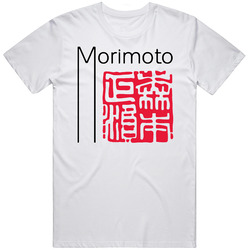 Morimoto Philadelphia Restaurant Cool Vintage Unisex T Shirt
