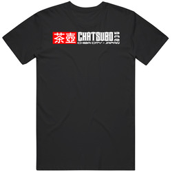 Chatsubo Bar William Gibson Neuromancer Mens Cotton Classic T Shirt