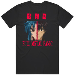 Kaname Sousuke Full Metal Panic Anime Manga Mens Cotton Classic T Shirt