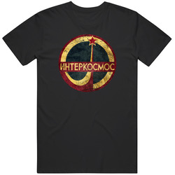 Cccp I Mens Vintage T Shirt