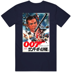 007japan Mens Vintage T Shirt