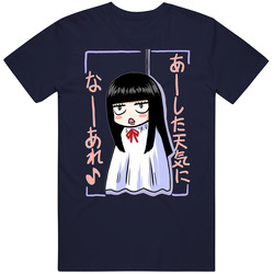 Kimi Ni Todoke Anime Manga  09 Mens Vintage T Shirt