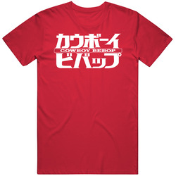 Bepop Mens Vintage T Shirt