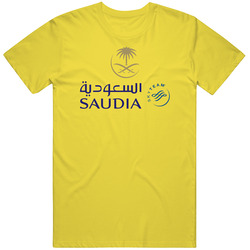 Saudia Travel Logo  2 Mens Vintage T Shirt