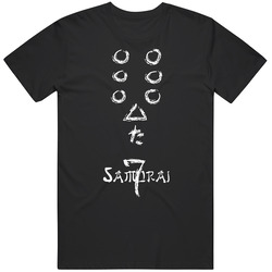 Seven Samurai Movie 3 Cotton Classic T Shirt