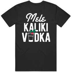 Mele Kaliki Vodka Christmas Holiday Cotton Classic T Shirt