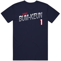 Song Bum-keun 1 South Korea Favorite Olympics Athlete Cotton Classic T Shirt