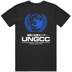 A Gdzla Megodzilla United Nations Ungcc Logo 1 Cotton Classic T Shirt
