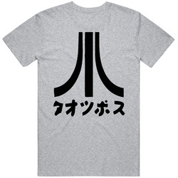 Atar Negro Cotton Classic T Shirt