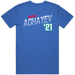 Rafael Aghayev Azerbaijan Favorite Olympics Athlete Cotton Classic T Shirt