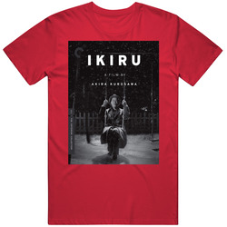 Ikiru Movie Classic Film Vintage Retro Gift Cotton Classic T Shirt