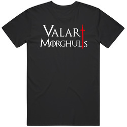 Valar Morghulis Game Mens Vintage T Shirt