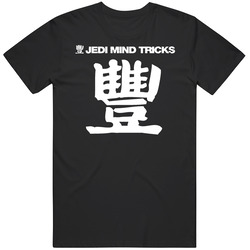 Jedi Mind Tricks 5 Mens Vintage T Shirt