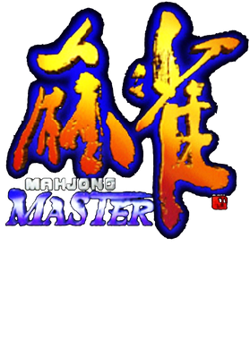 https://s3.us-west-1.wasabisys.com/ecart-content/papatshirt.com/overlays/398/848/39884851.png img
