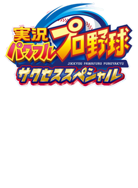 https://s3.us-west-1.wasabisys.com/ecart-content/papatshirt.com/overlays/398/851/39885131.png img