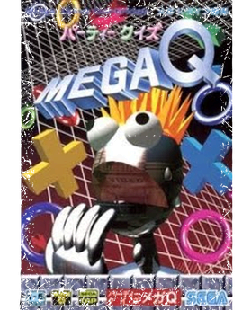 https://s3.us-west-1.wasabisys.com/ecart-content/papatshirt.com/overlays/398/852/39885251.png img