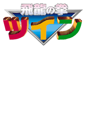 https://s3.us-west-1.wasabisys.com/ecart-content/papatshirt.com/overlays/398/855/39885512.png img
