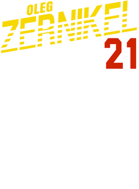 https://s3.us-west-1.wasabisys.com/ecart-content/papatshirt.com/overlays/399/018/39901807.png img