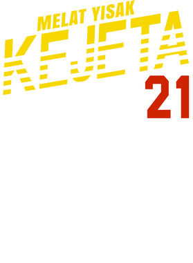 https://s3.us-west-1.wasabisys.com/ecart-content/papatshirt.com/overlays/399/018/39901866.png img
