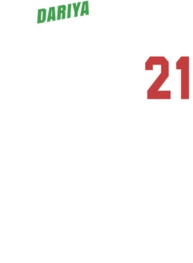 https://s3.us-west-1.wasabisys.com/ecart-content/papatshirt.com/overlays/399/023/39902396.png img