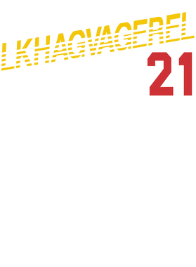 https://s3.us-west-1.wasabisys.com/ecart-content/papatshirt.com/overlays/399/030/39903082.png img