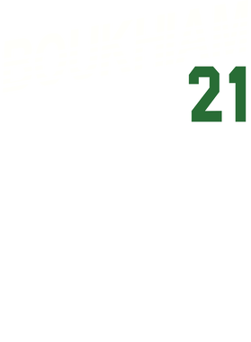 https://s3.us-west-1.wasabisys.com/ecart-content/papatshirt.com/overlays/399/032/39903267.png img