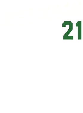 https://s3.us-west-1.wasabisys.com/ecart-content/papatshirt.com/overlays/399/032/39903272.png img