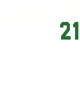 https://s3.us-west-1.wasabisys.com/ecart-content/papatshirt.com/overlays/399/032/39903274.png img