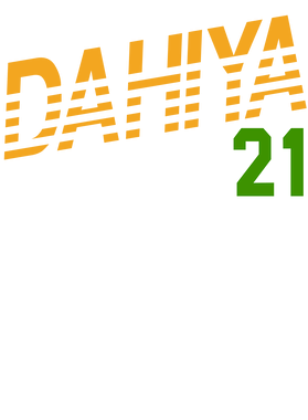 https://s3.us-west-1.wasabisys.com/ecart-content/papatshirt.com/overlays/399/055/39905539.png img