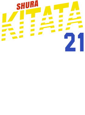 https://s3.us-west-1.wasabisys.com/ecart-content/papatshirt.com/overlays/399/055/39905582.png img