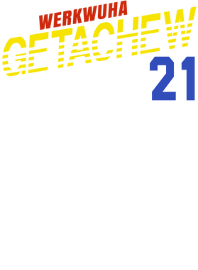 https://s3.us-west-1.wasabisys.com/ecart-content/papatshirt.com/overlays/399/056/39905633.png img