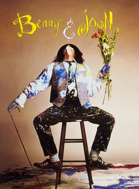 https://s3.us-west-1.wasabisys.com/ecart-content/papatshirt.com/overlays/399/150/39915062.png img