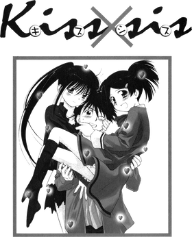 https://s3.us-west-1.wasabisys.com/ecart-content/papatshirt.com/overlays/401/569/40156953.png img