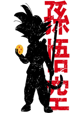 https://s3.us-west-1.wasabisys.com/ecart-content/papatshirt.com/overlays/401/573/40157342.png img