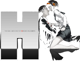 overlay