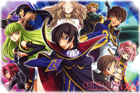 overlay