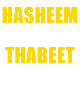 https://s3.us-west-1.wasabisys.com/ecart-content/papatshirt.com/overlays/402/798/40279892.png img