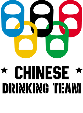 https://s3.us-west-1.wasabisys.com/ecart-content/papatshirt.com/overlays/402/825/40282539.png img