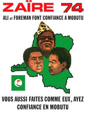 https://s3.us-west-1.wasabisys.com/ecart-content/papatshirt.com/overlays/402/868/40286834.png img