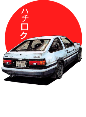 https://s3.us-west-1.wasabisys.com/ecart-content/papatshirt.com/overlays/402/929/40292913.png img