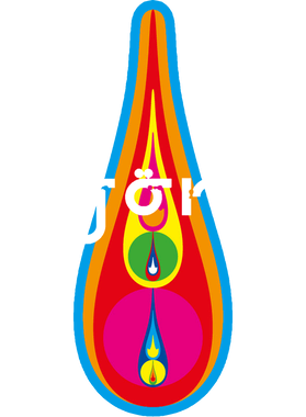 https://s3.us-west-1.wasabisys.com/ecart-content/papatshirt.com/overlays/402/940/40294080.png img